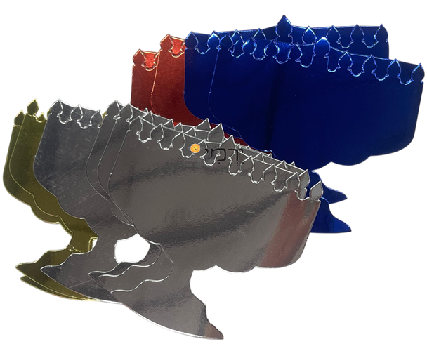 חיתוכי בריסטול מטאלי - דגם חנוכיה