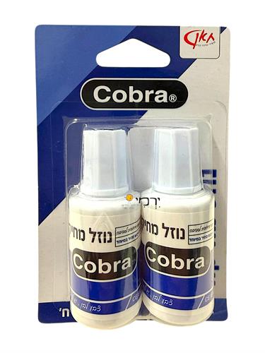 טיפקס בקבוק זוג