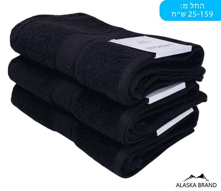 מגבת Royal מבד 100% כותנה צבע שחור - דרגת ספיגה גבוהה
