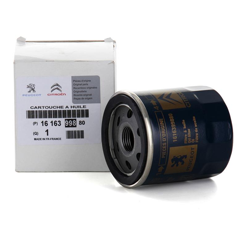 פילטר שמן 1616399880 לרכבי פג'ו וסיטרואן