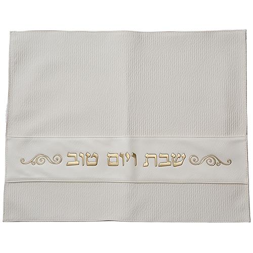 כיסוי חלה מהודר דמוי עור  זהב 42x52 ס"מ