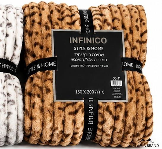 שמיכת חורף דו צדדית פלנל דמוי כבש מפנקת - INFINCO אינפינקו שמיכת חורף דו צדדית פלנל דמוי כבש מפנקת - INFINCO אינפינקו