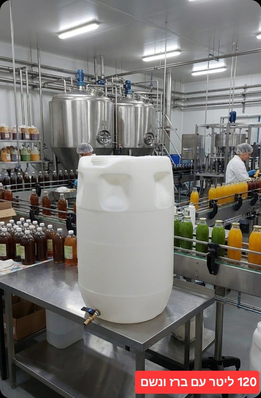 חבית שקופה 120 ליטר עם ברז ישר מופה מעבר קיר נירוסטה תקן למים מיוצר בישראל עם נשם קמפינג לייף חבית שקופה 120 ליטר עם ברז ישר מופה מעבר קיר נירוסטה תקן למים מיוצר בישראל עם נשם קמפינג לייף