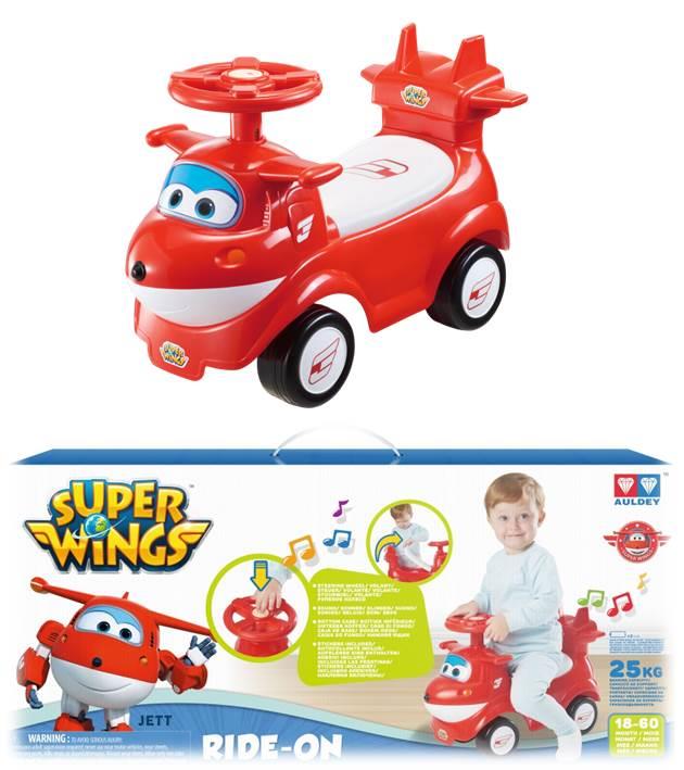 מטוסי על-בימבה ג'ט - אריזה פגומה