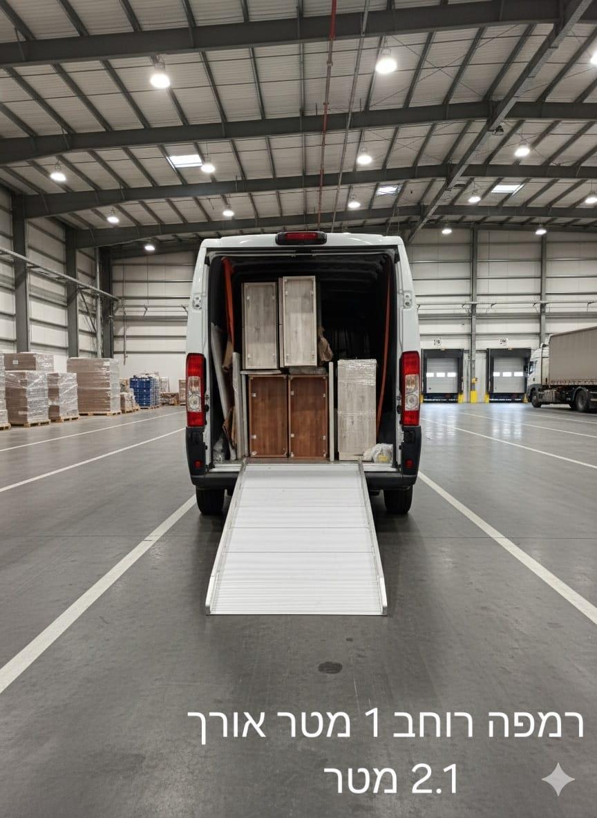 רמפה רחבה אורך 2.1 מטר רוחב 1 מטר עומס עד 1 טון קמפינג לייף