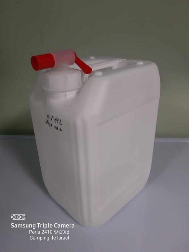 ג'ריקן מים איכותי 11 ליטר עם פקק חכם מיוצר בישראל קמפינג לייף
