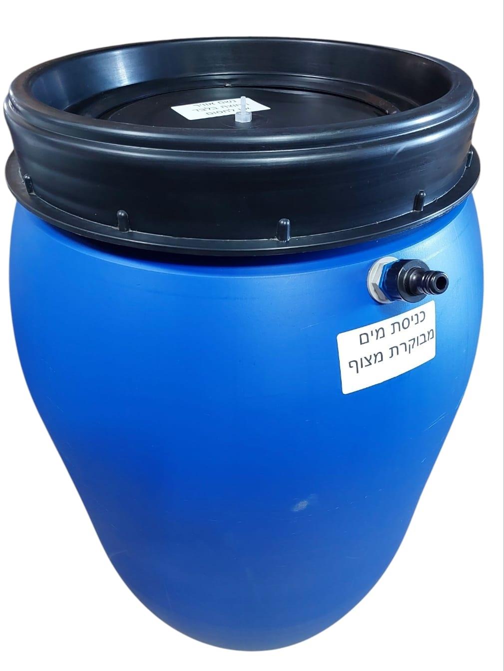 חבית 200 ליטר עם כניסת מים ומצוף נשם עליון אוויר החוצה בלבד קמפינג לייף חבית 200 ליטר עם כניסת מים ומצוף נשם עליון אוויר החוצה בלבד קמפינג לייף