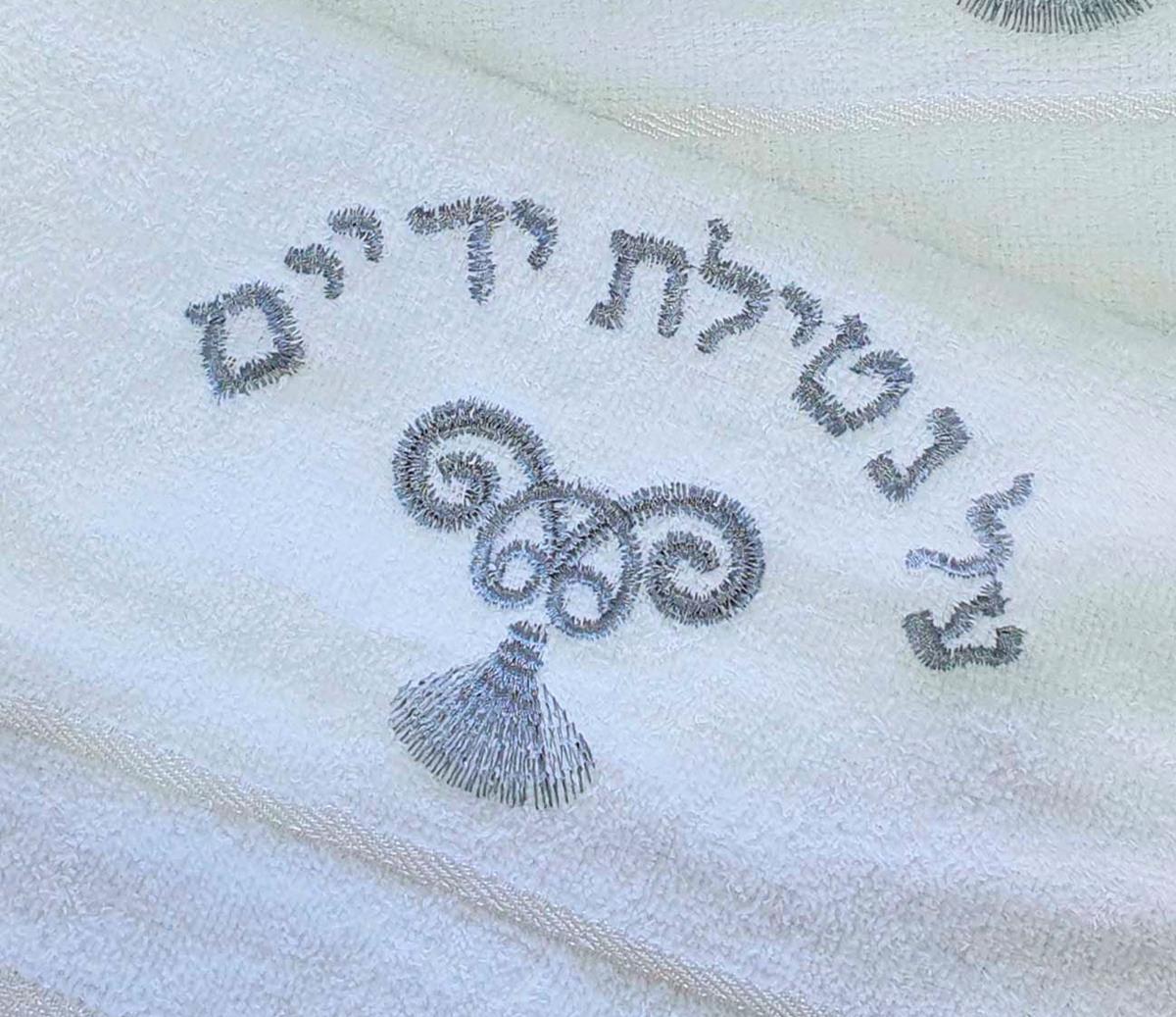 מגבות נטילת ידיים 100% כותנה *מבצע 5 ב60 ש"ח*