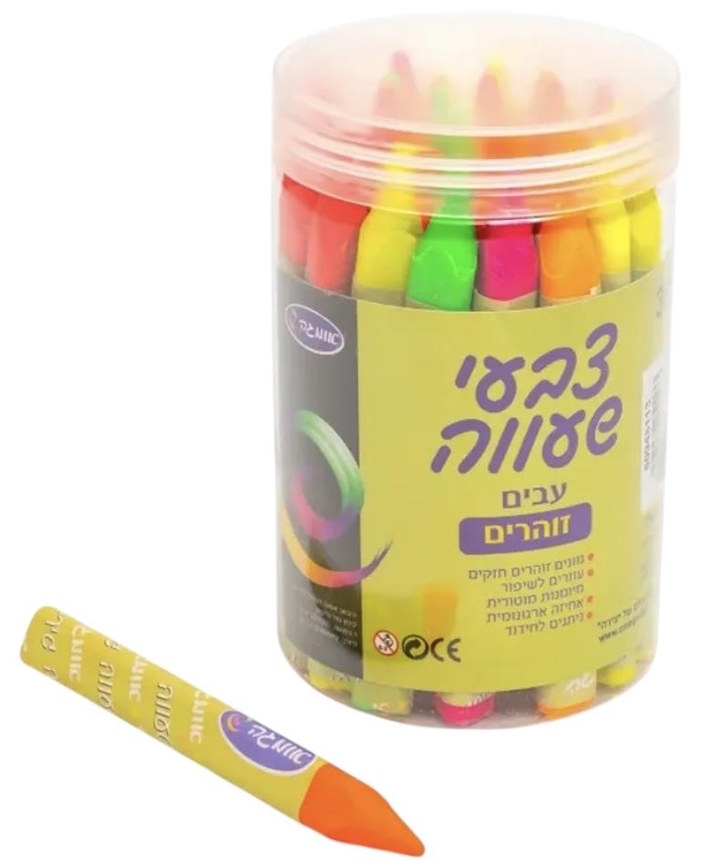 צבעים זוהרים בכוס 30 יחידות