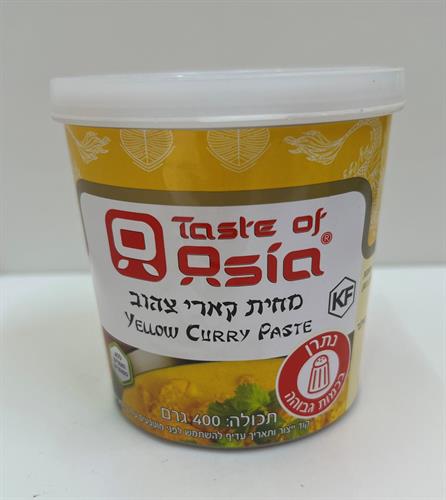 מחית קארי צהוב