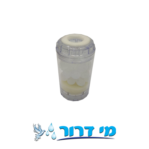 תרמיל מילוי 5 אינץ