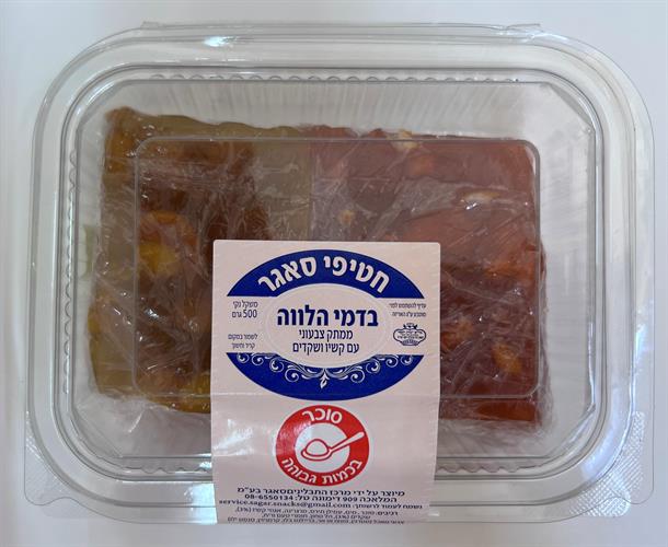 בדמי הלווה