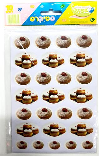 מדבקות חנוכה מבחר דגמים