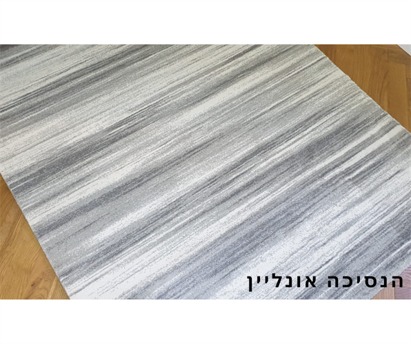 שטיח דגם - YORK 04 מידה 290*200