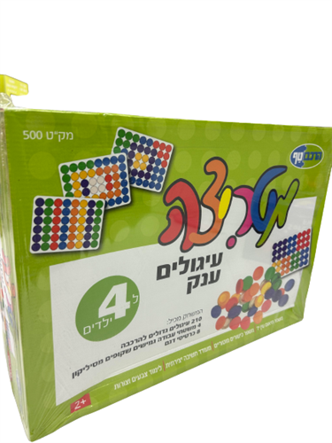 מטריצה עיגולים ענק