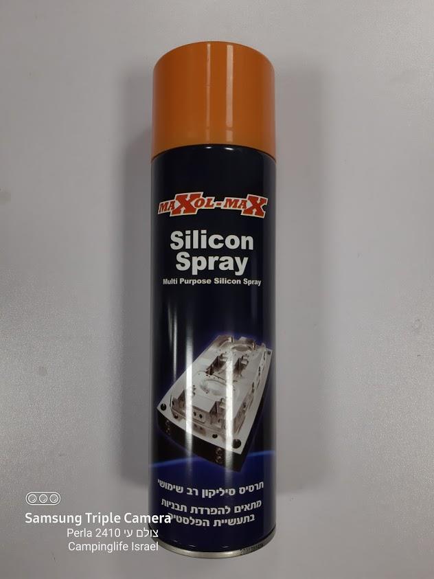 ספריי סיליקון מקסול 500 מ''ל מוכן לשימוש קמפינג לייף