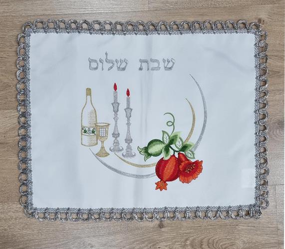 כיסוי לחלה רקום יוקרתי במיוחד! דגם - שבת שלום