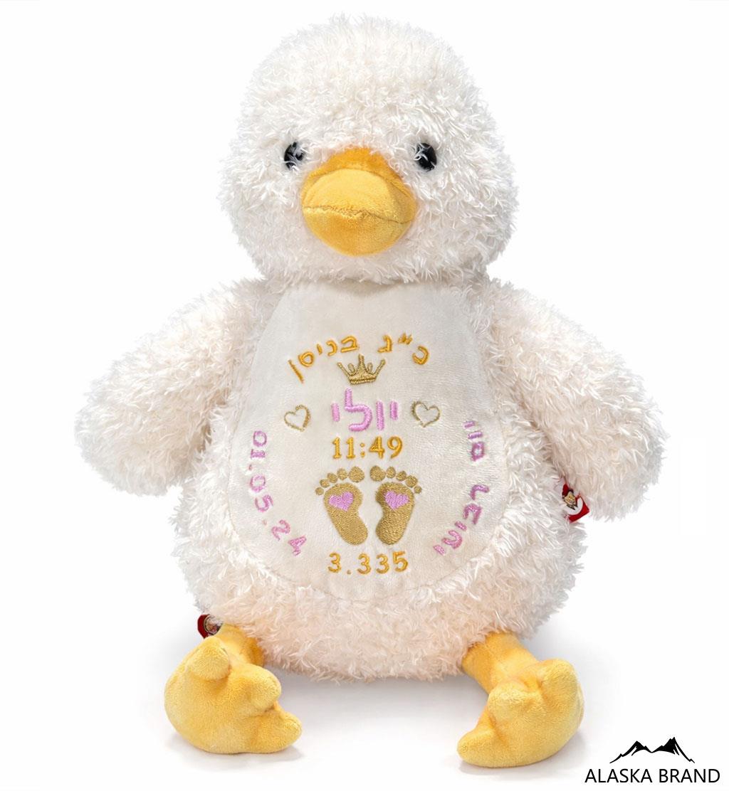 רקמת תעודה לידה לבובה שלכם | מבחר דגמים חדשים! רקמת תעודה לידה לבובה שלכם | מבחר דגמים חדשים!