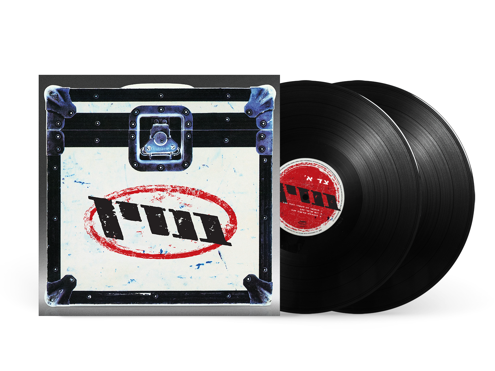 תקליט בנזין האוסף הכפול