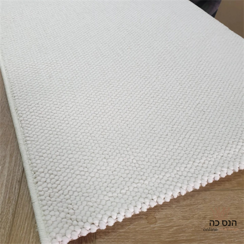 שטיח לולאות  לבן דגם תמר 03