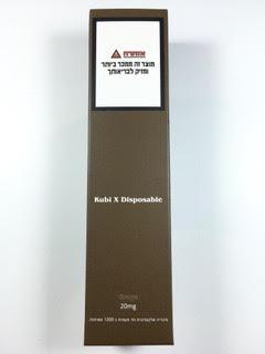 סיגריה אלקטרונית חד פעמית כ 1200 שאיפות Kubi X Disposable 20mg בטעם ענבים Grape