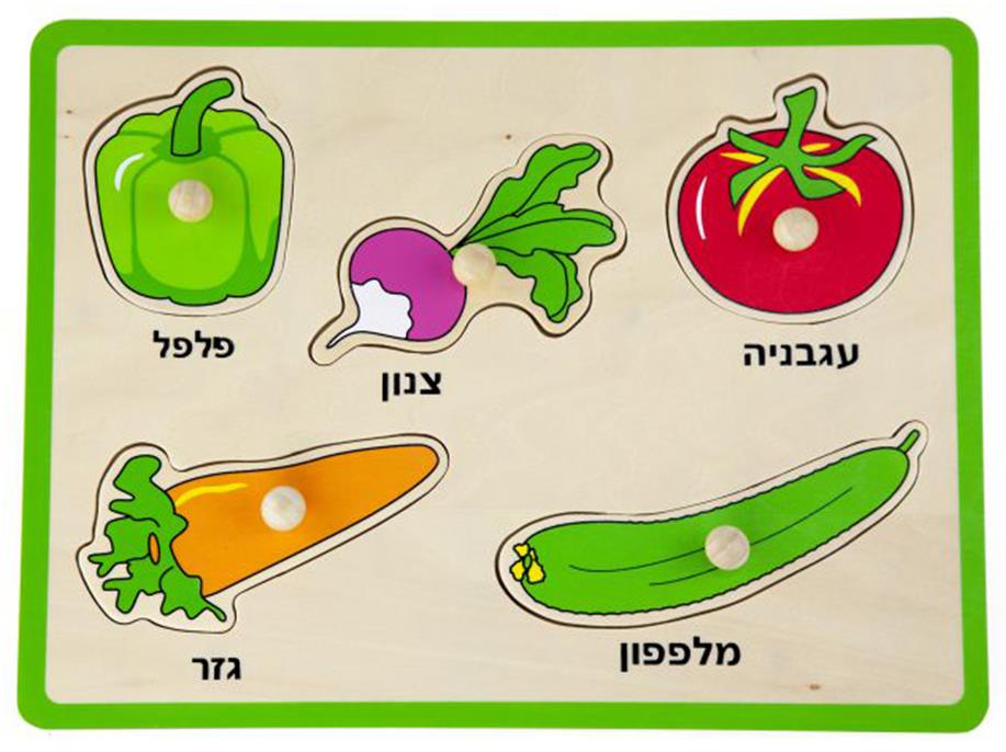 פאזל איכותי מעץ פירות