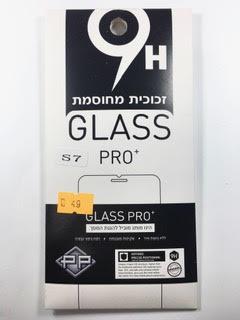 מדבקת זכוכית לסמסונג Samsung Galaxy S7
