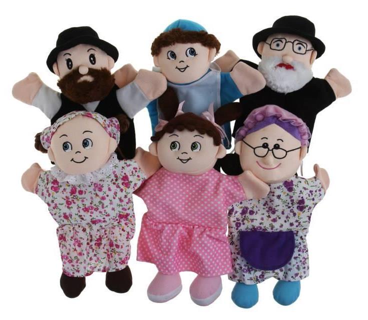 בובות תיאטרון משפחה דתית 6 יחידות