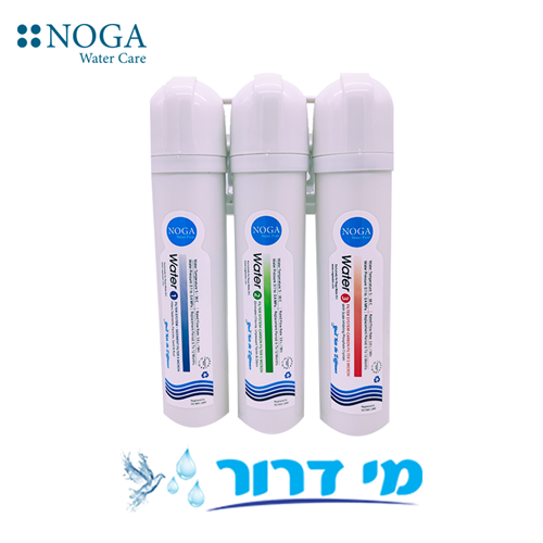 מערכת 3 שלבים TX נוגה NOGA