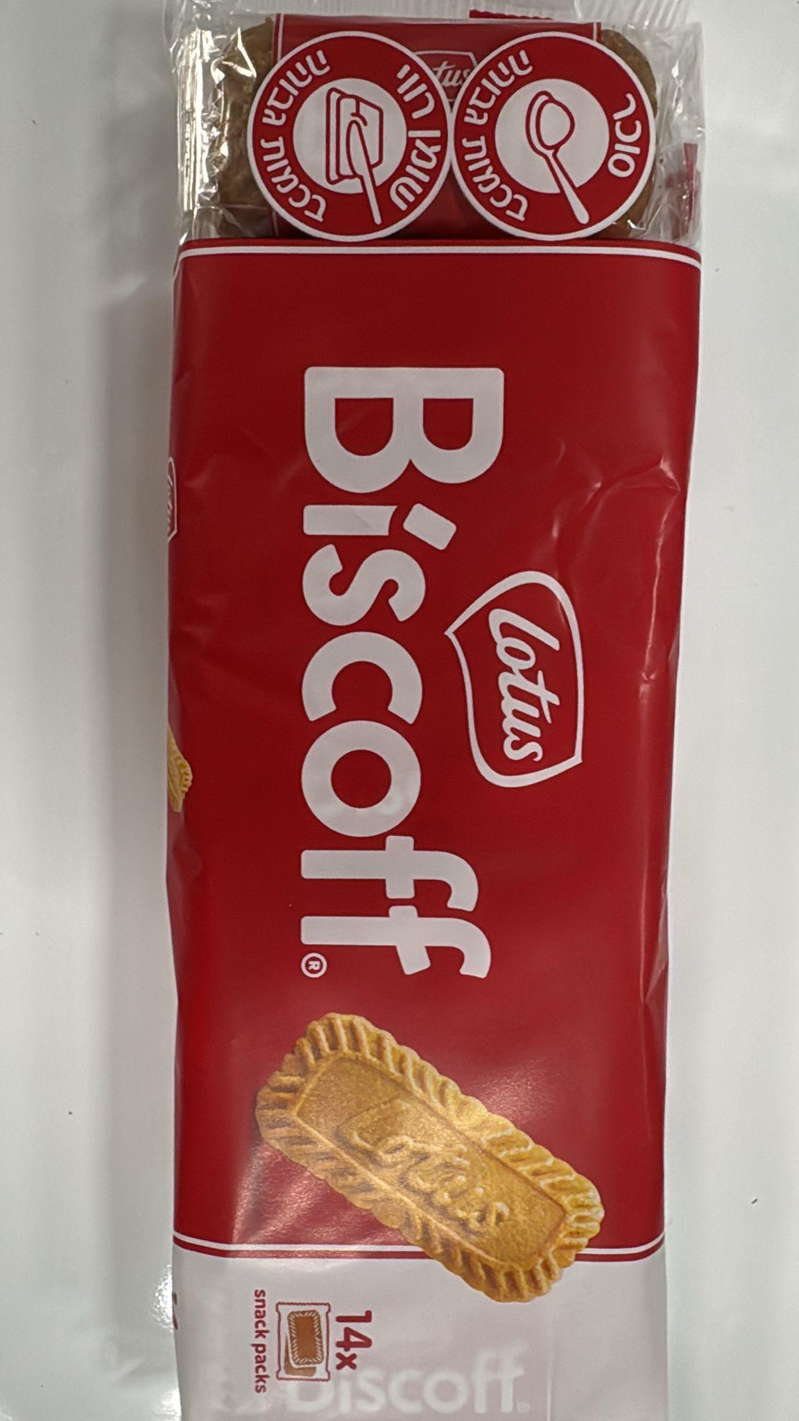 עוגיות לוטוס 25 יח' עטוף אחד אחד