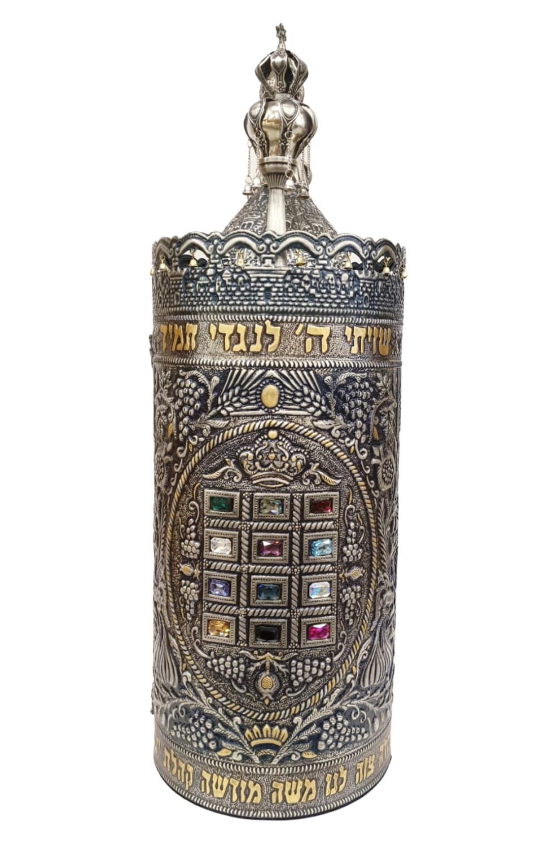 תיק לס''ת - דגם חושן מושחר