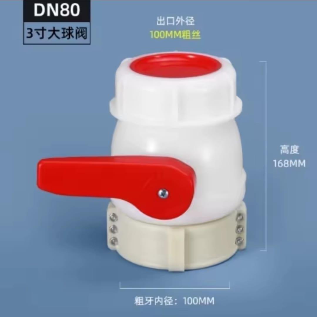 ברז למיכל IBC צול 4'' דגם DN 80 למיכל קובייה 1000 ליטר MX Barrel Valve עם רקורד  100 MM קמפינג לייף
