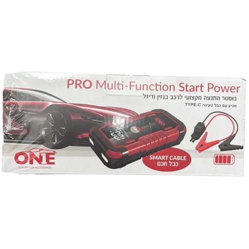 בוסטר התנעה מקצועי לרכב בנזין ודיזל מבית ONE