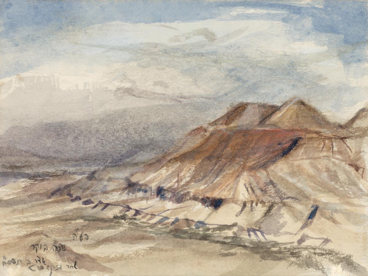 Cliffs, watercolor on paper, 2022, 20x30 sm