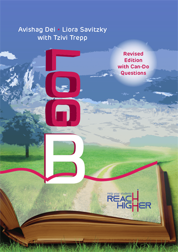 reach higher LOG B