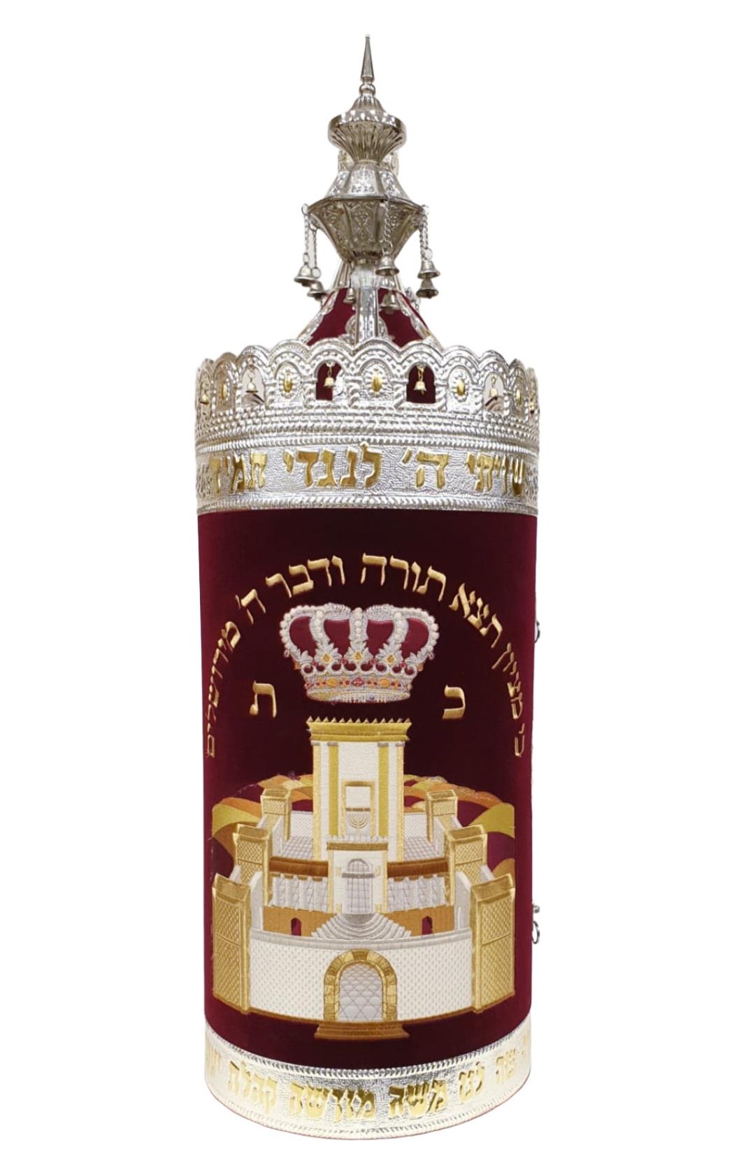 תיק לס''ת - דגם בית המקדש קטיפה