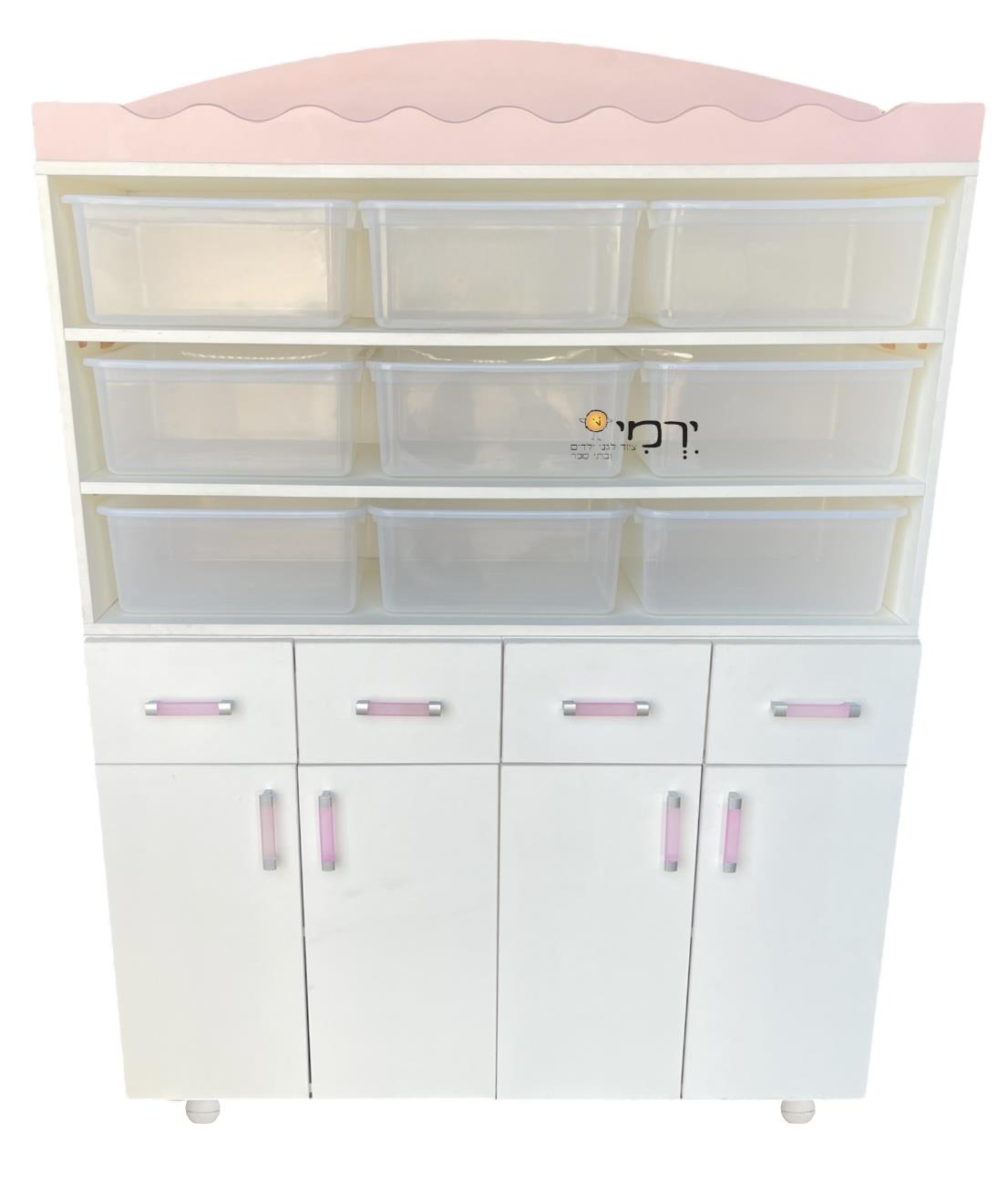 ארון אחסון מרכזי 9 מיכלים