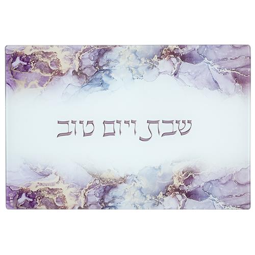 מגש חלה זכוכית עבה בלתי שבירה 25 *27 סמ