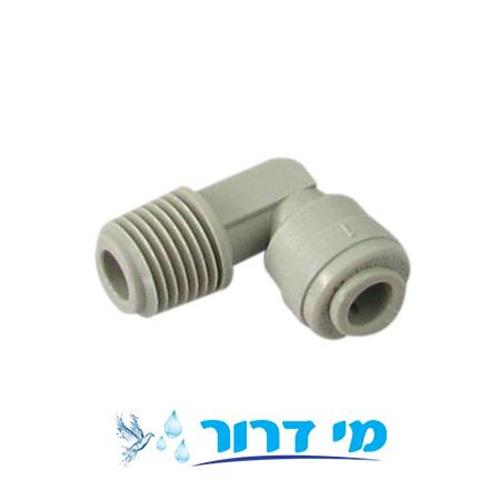 מחבר זכר הברגה