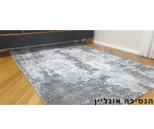 שטיח מודרני דגם komar 03 מידה 150*80