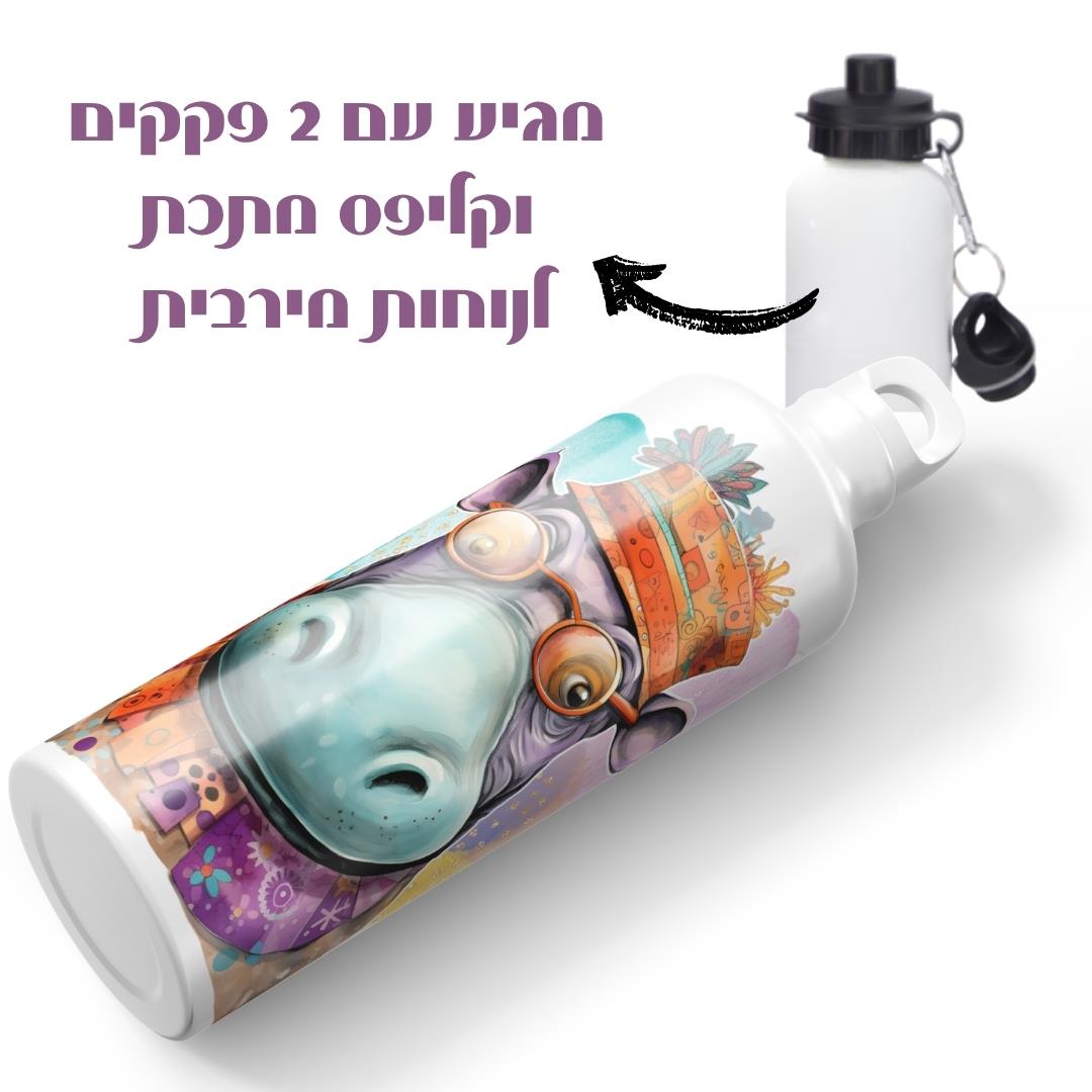 בקבוק תרמי גיתוש עם שני סוגי פקקים פקק קליפס ופקק הברגה, בקבוק שתייה מתכת 600 מ"ל עמיד ואיכותי שומר חום וקור, נוח לשימוש