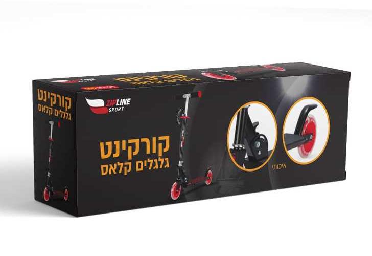 קורקינט מתכת גלגלי סיליקון איכותי קורקינט מתכת גלגלי סיליקון איכותי