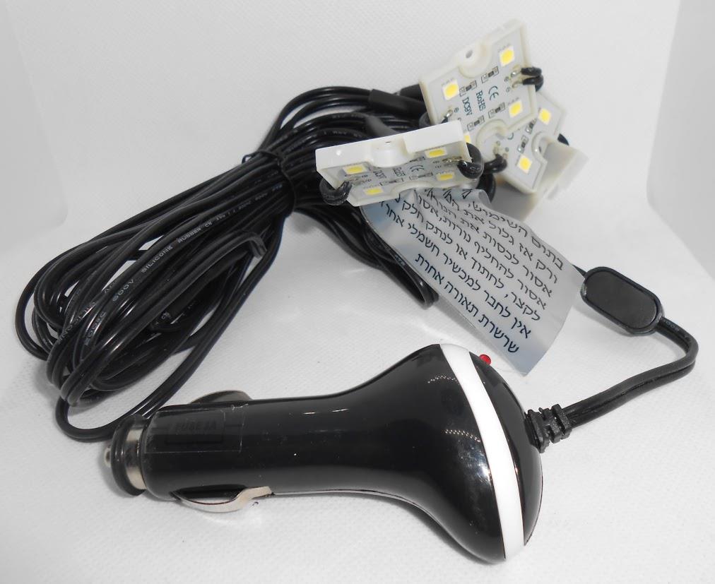 שרשרת תאורת לד לרכב לקמפינג ולשטח אופציה דרך מצת הסיגריה ואו סוללה 9 וולט קמפינג לייף