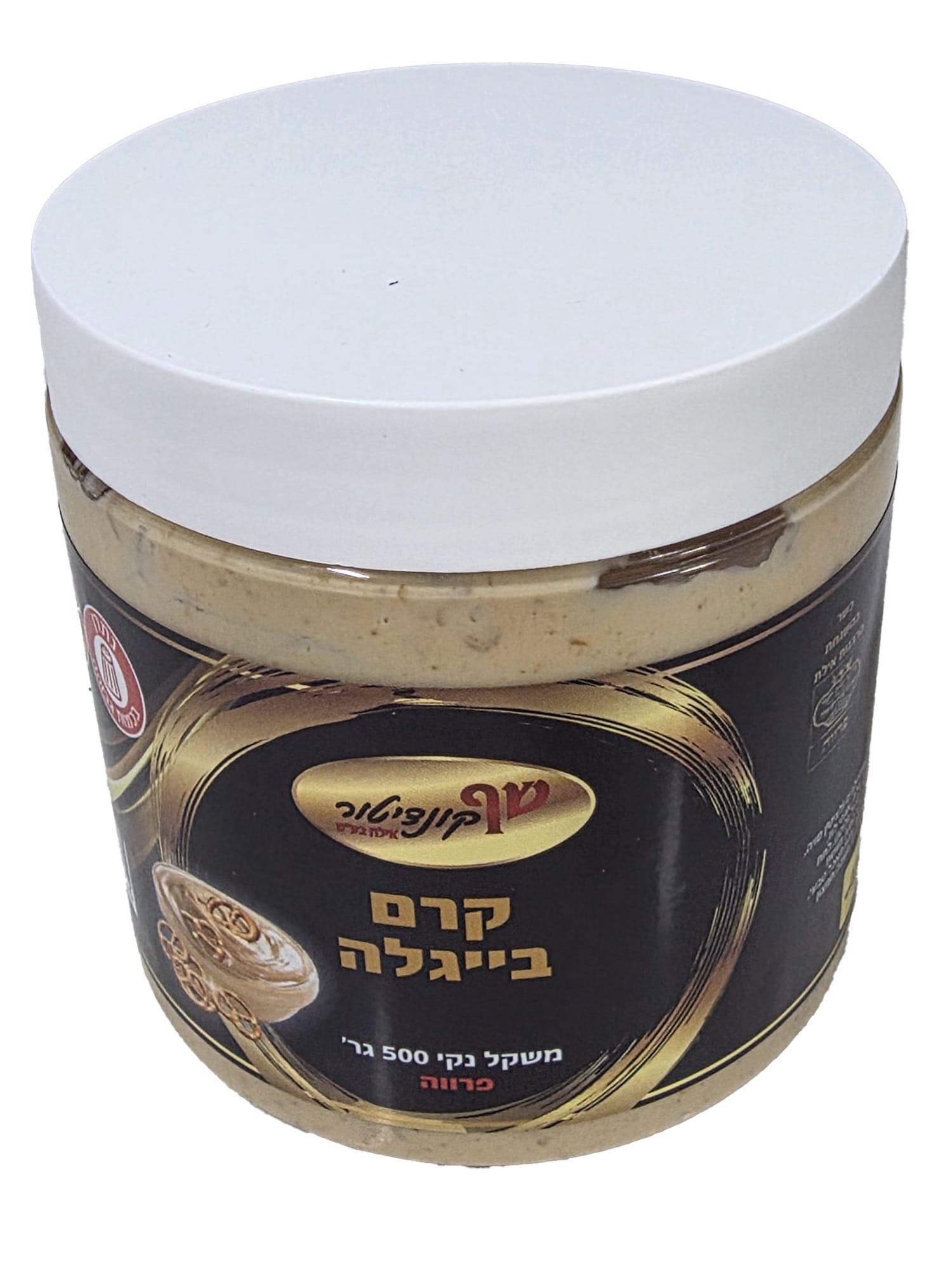 קרם בייגלה פרווה 500 גרם כשרות בד"ץ בית יוסף