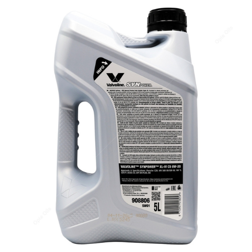 שמן מנוע לרכב 5 ליטר 0W-20 SYNTHETIC מבית VALVOLINE