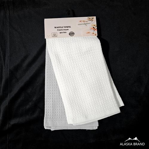 זוג מגבות מטבח אלסקה פיקה רק ב29 שח | כנסו לבחירת צבעים חדשים