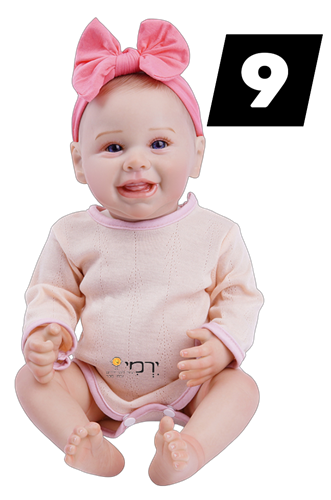 בובה מציאותית ענקית 60 ס"מ - מגוון דגמים לבחירה