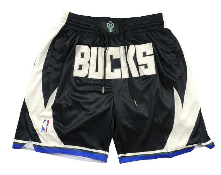 כולל מכנס NBA תואם