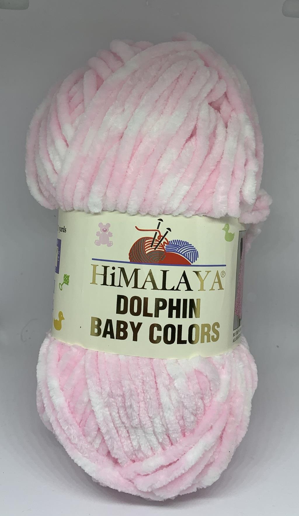 דולפין בייבי קולורס Dolphin Baby Colors