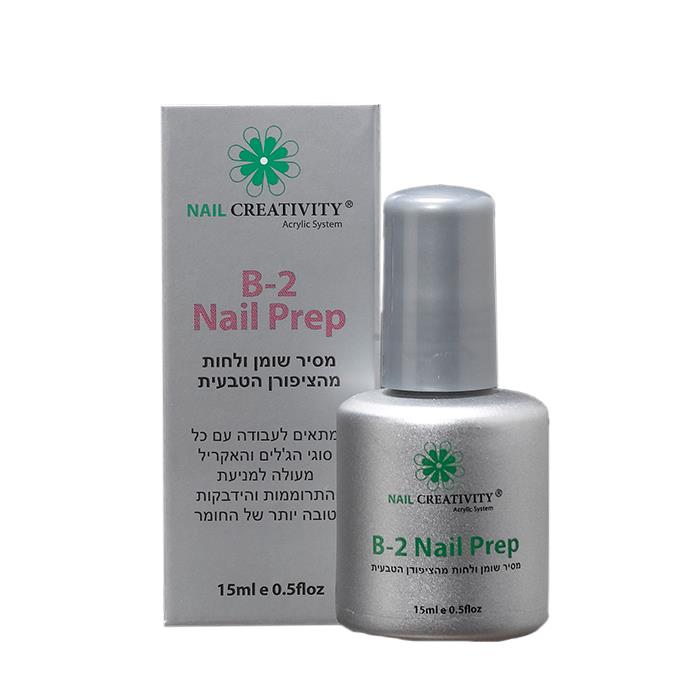 מנטרל שומן nail creativity b-2 nail prep